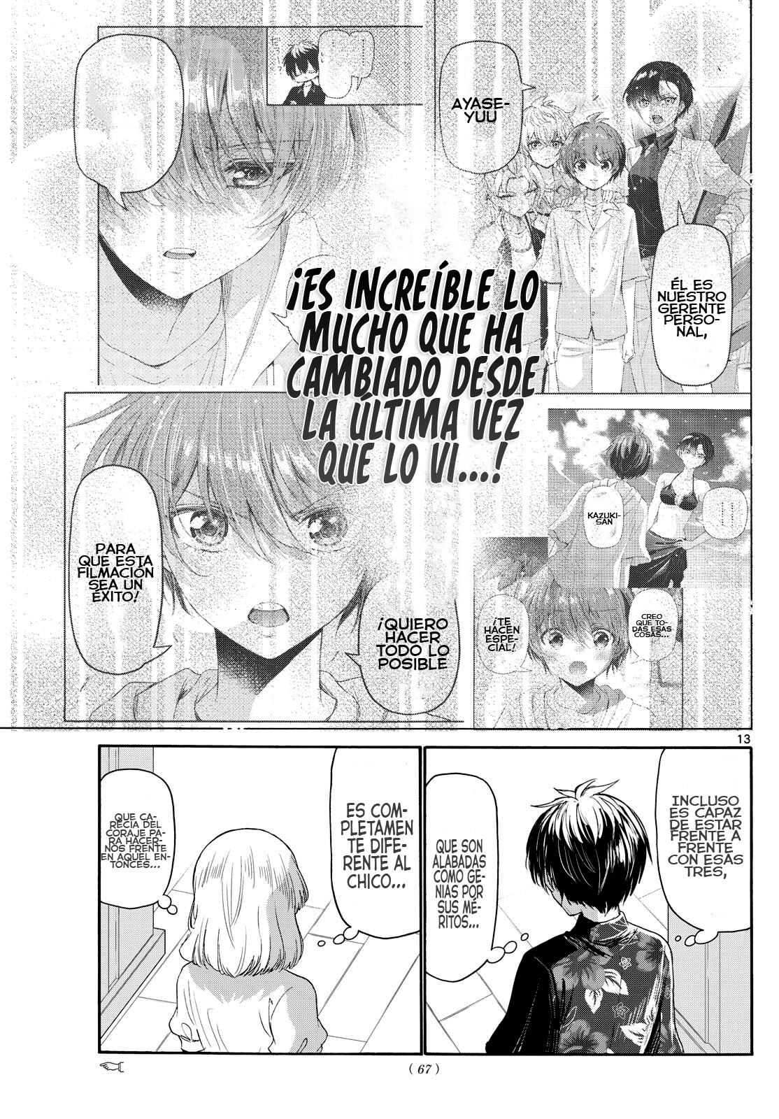 Read Mikadono Sanshimai wa Angai, Choroi ES Manga Online