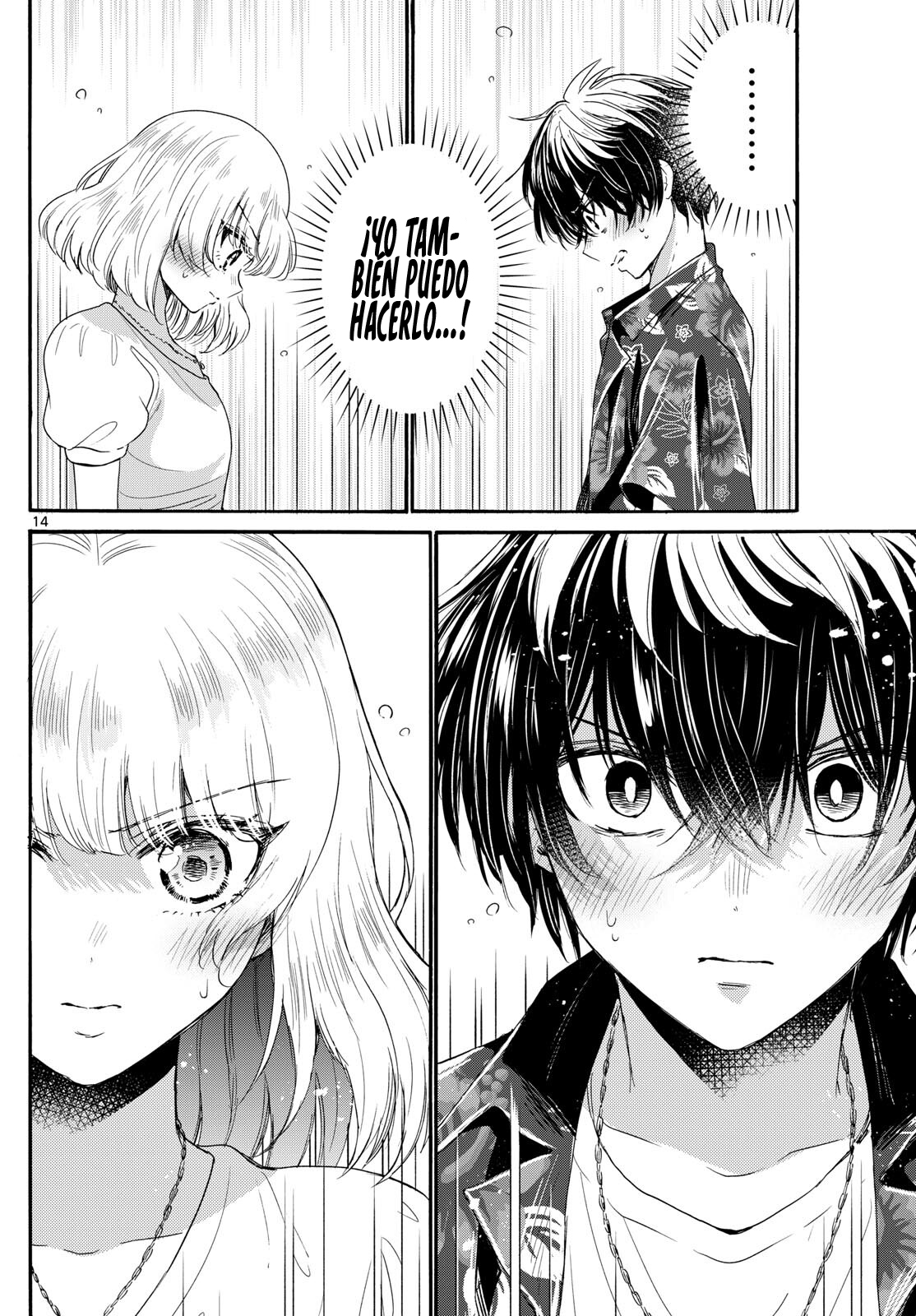 Read Mikadono Sanshimai wa Angai, Choroi ES Manga Online