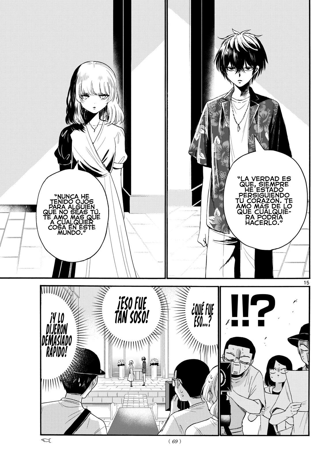 Read Mikadono Sanshimai wa Angai, Choroi ES Manga Online