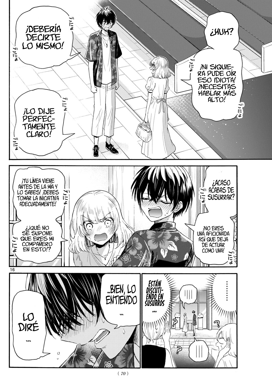 Read Mikadono Sanshimai wa Angai, Choroi ES Manga Online