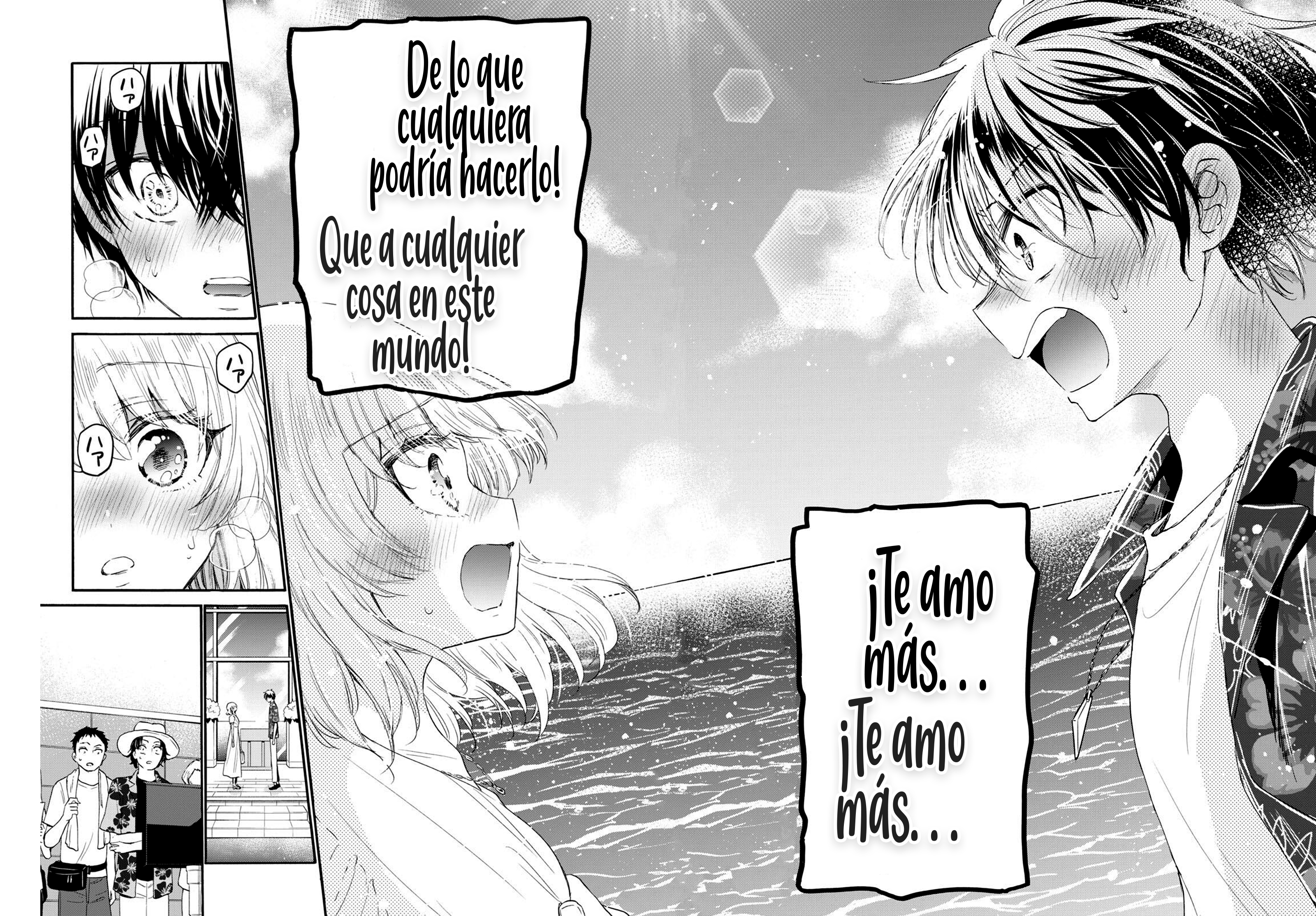 Read Mikadono Sanshimai wa Angai, Choroi ES Manga Online