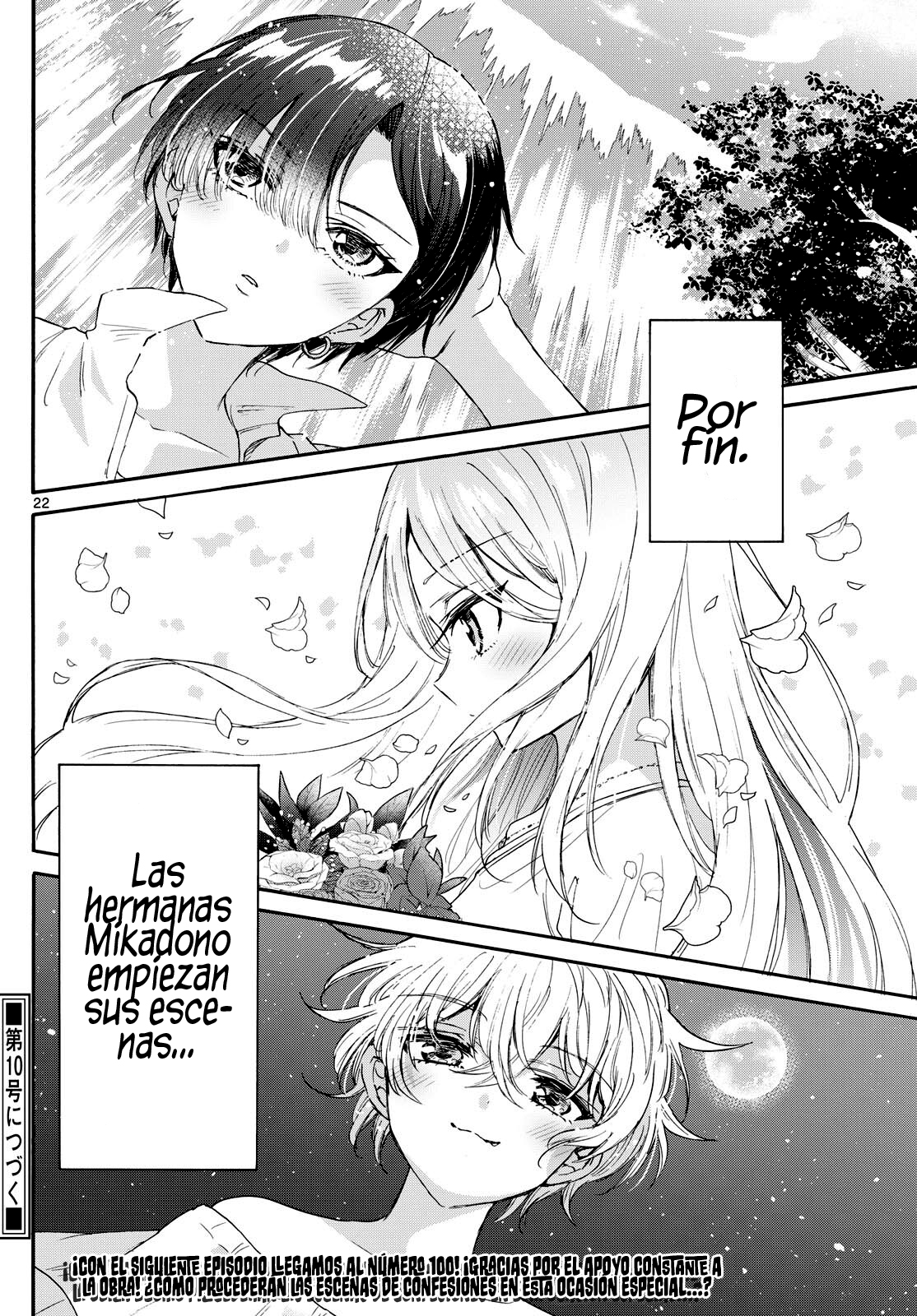 Read Mikadono Sanshimai wa Angai, Choroi ES Manga Online