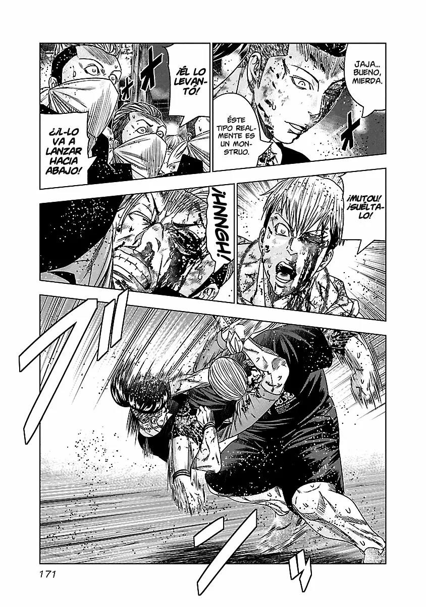 Read Out ES Manga Online