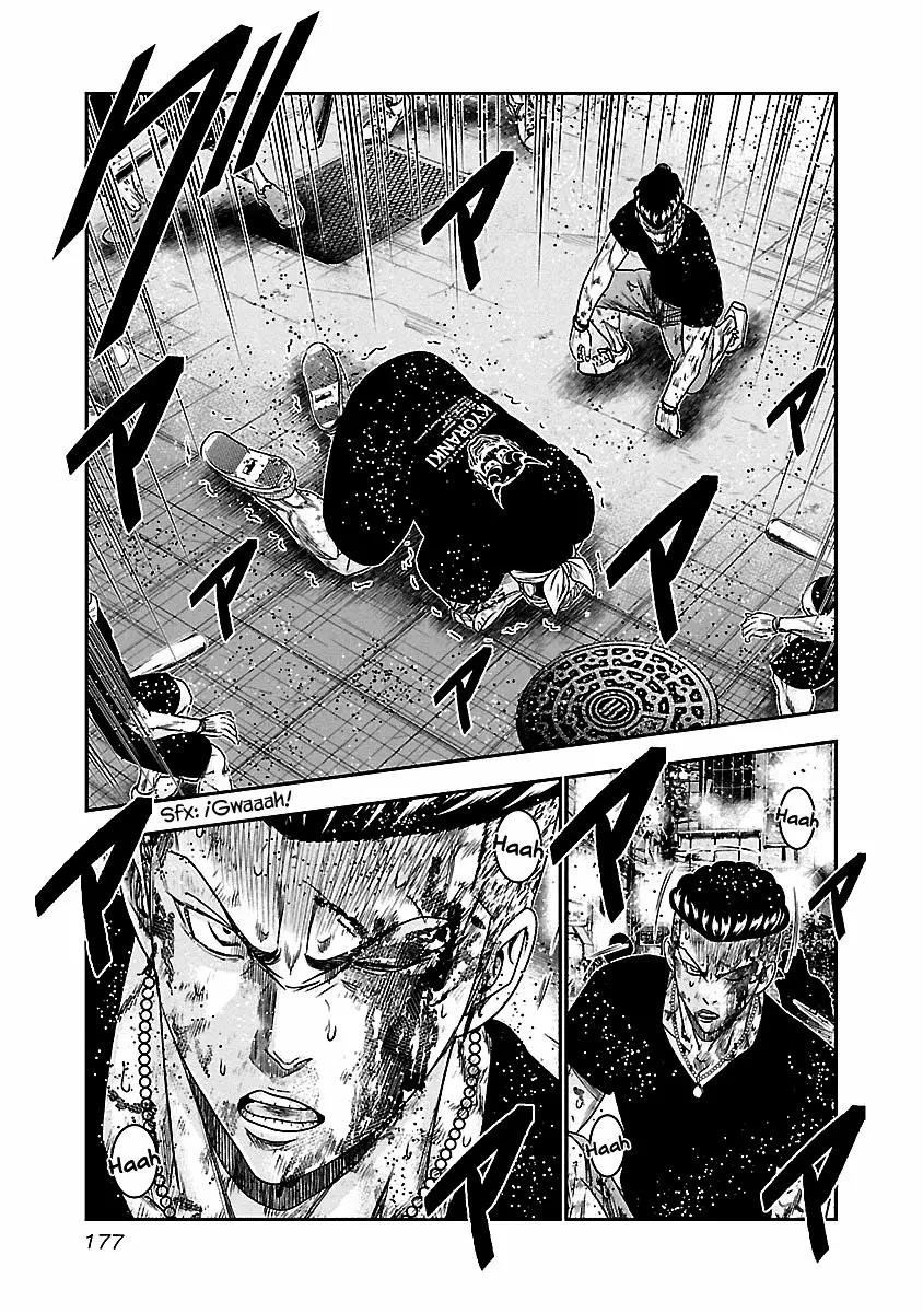 Read Out ES Manga Online