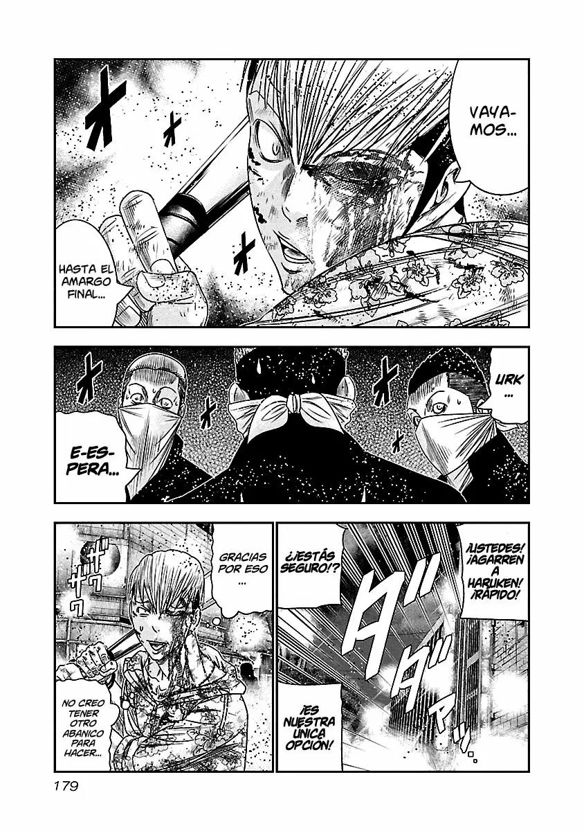 Read Out ES Manga Online