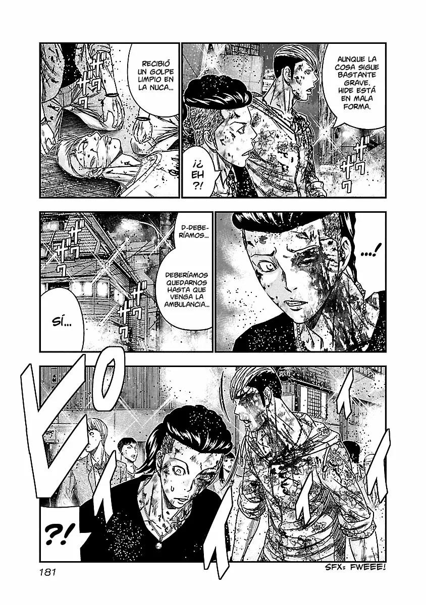 Read Out ES Manga Online