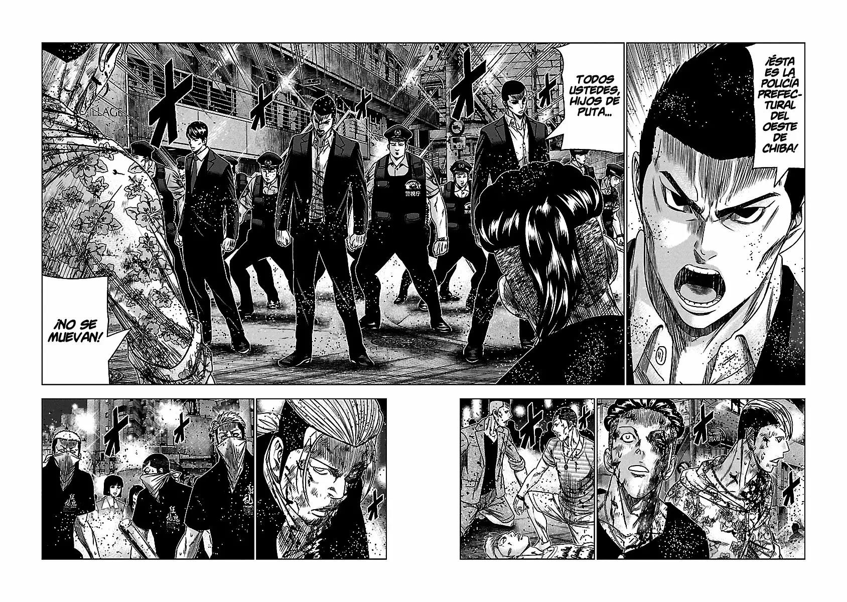 Read Out ES Manga Online