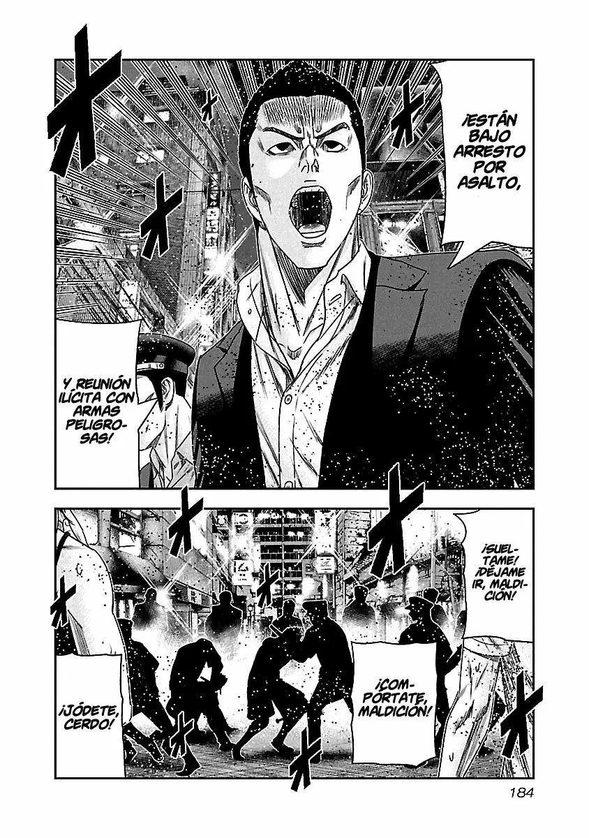 Read Out ES Manga Online