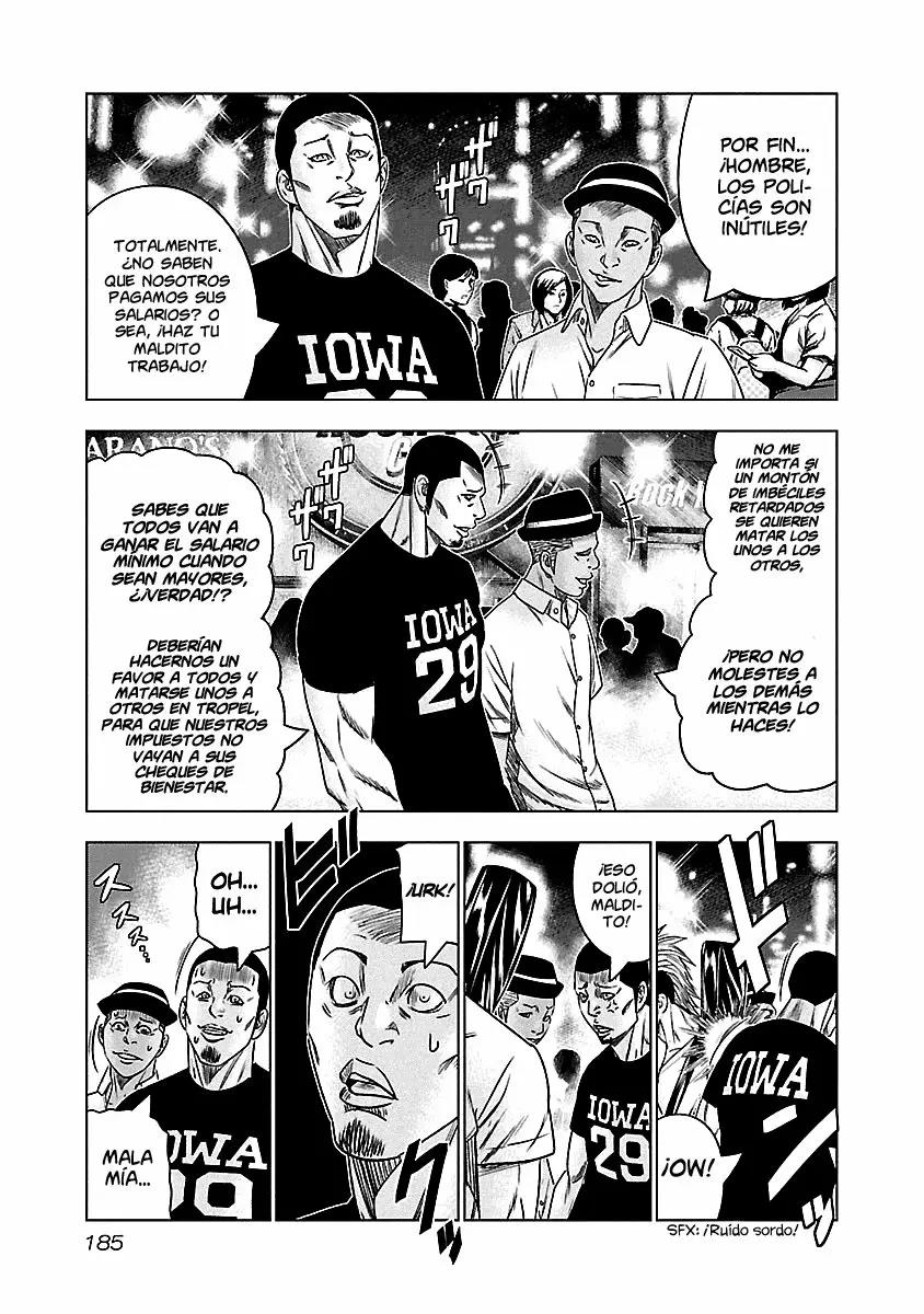 Read Out ES Manga Online