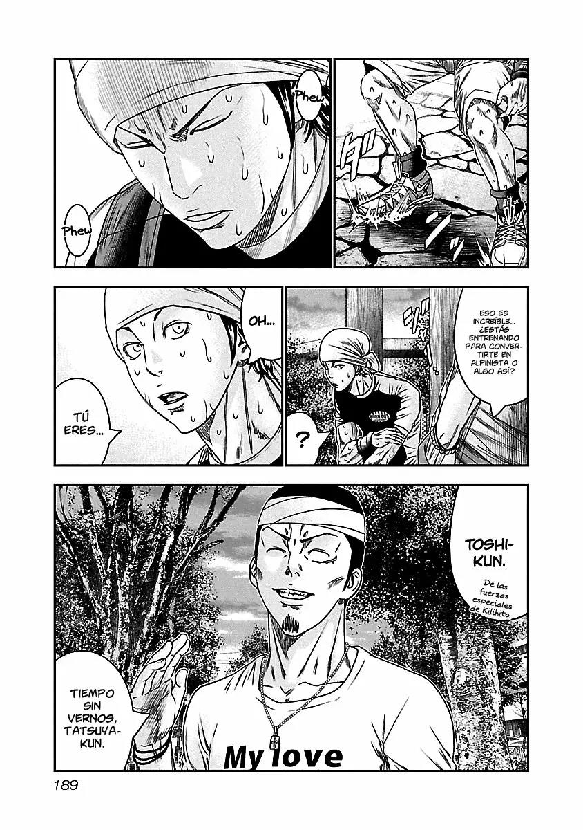 Read Out ES Manga Online