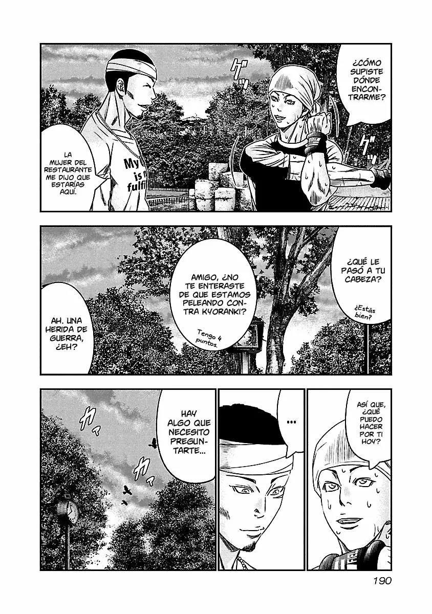 Read Out ES Manga Online