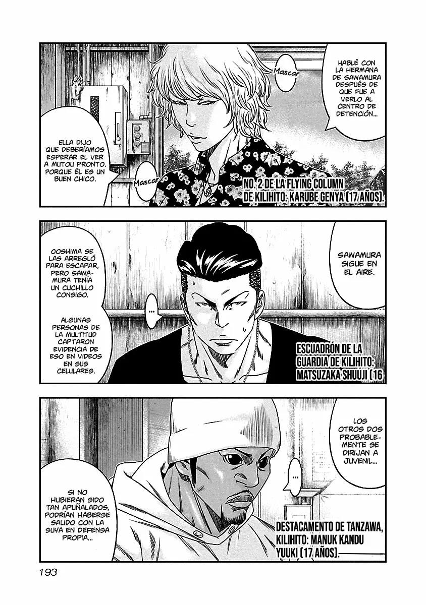 Read Out ES Manga Online