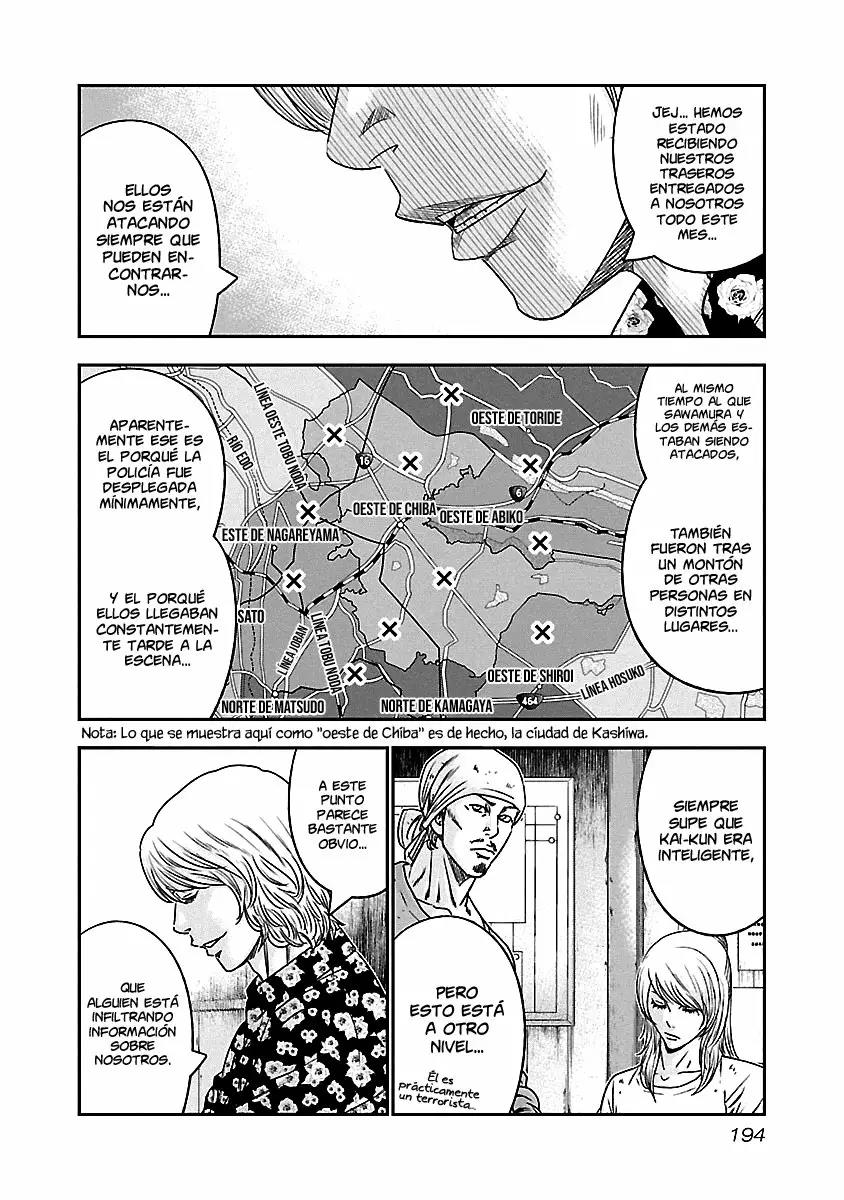 Read Out ES Manga Online