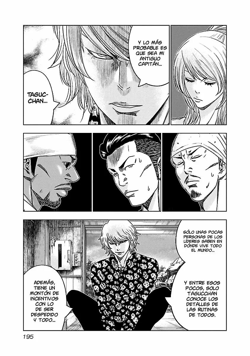 Read Out ES Manga Online