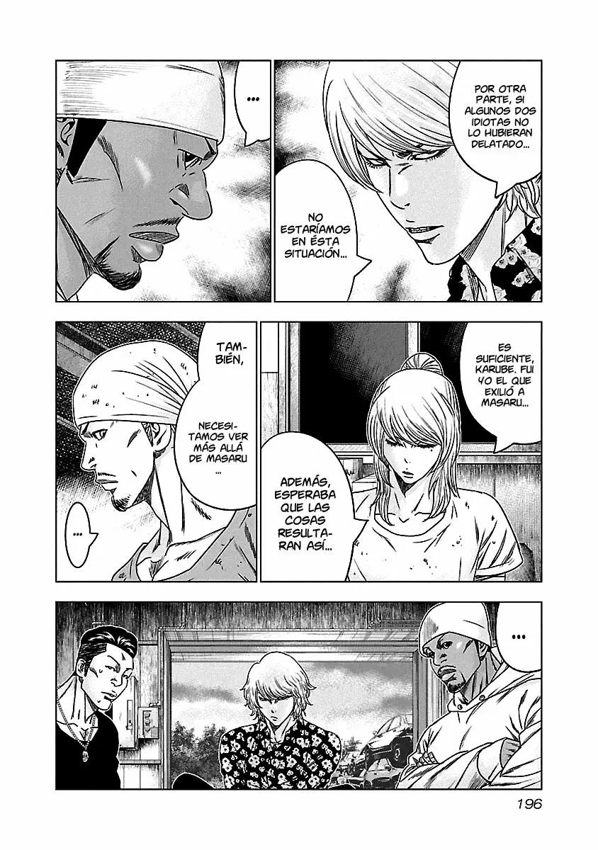 Read Out ES Manga Online