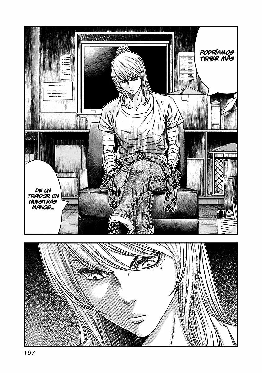 Read Out ES Manga Online