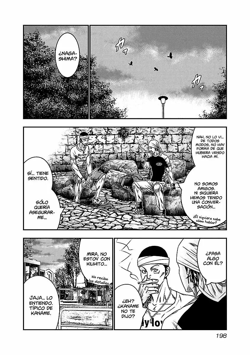 Read Out ES Manga Online