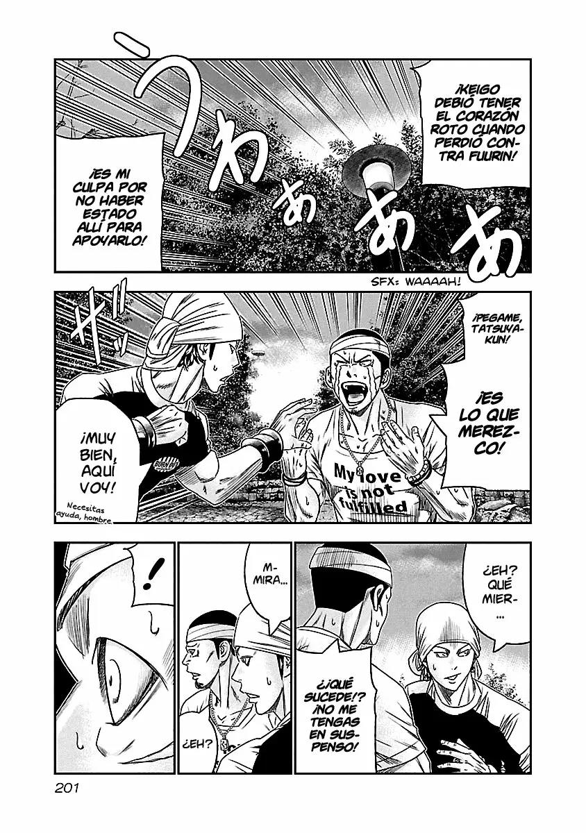 Read Out ES Manga Online