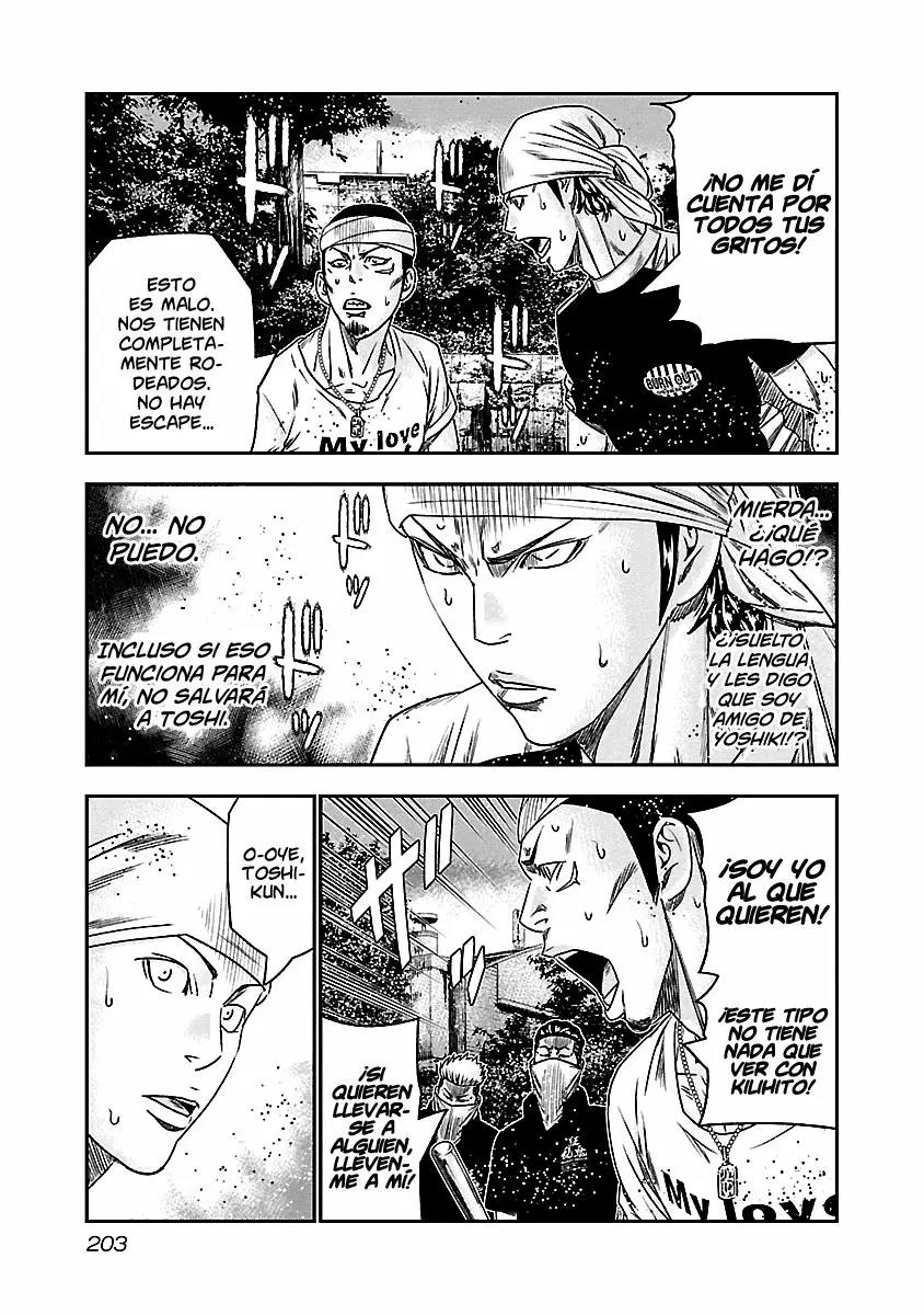 Read Out ES Manga Online