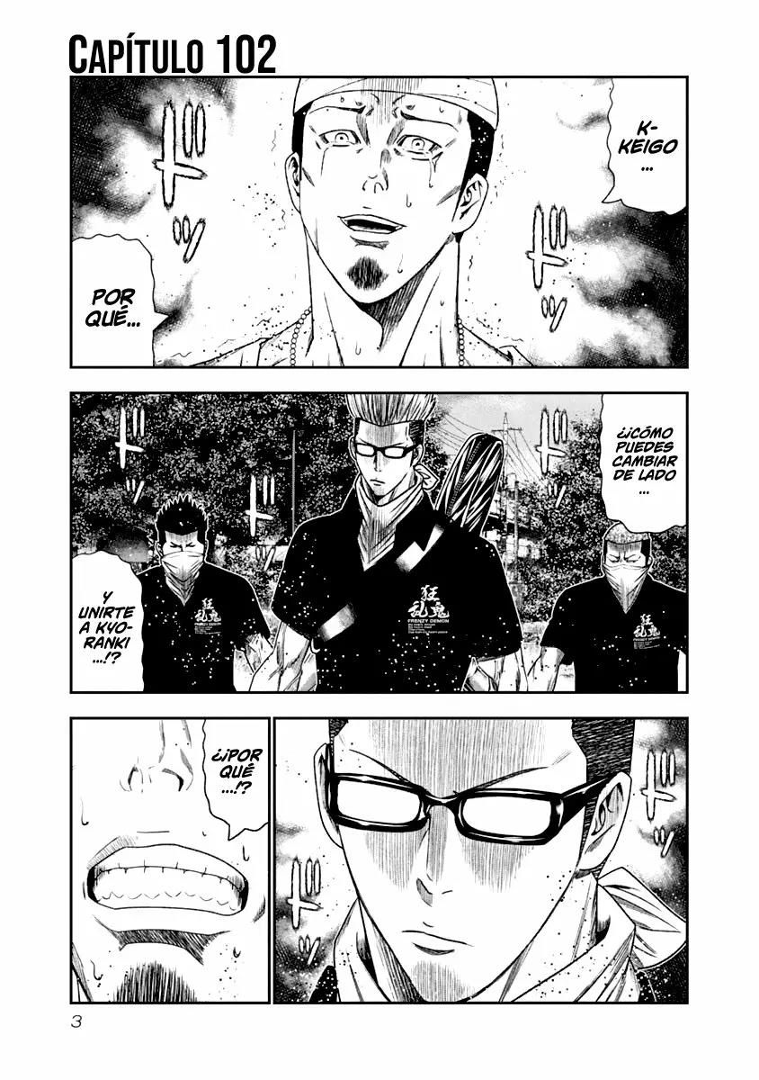 Read Out ES Manga Online