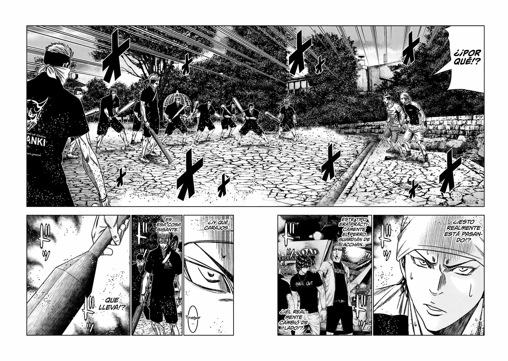 Read Out ES Manga Online