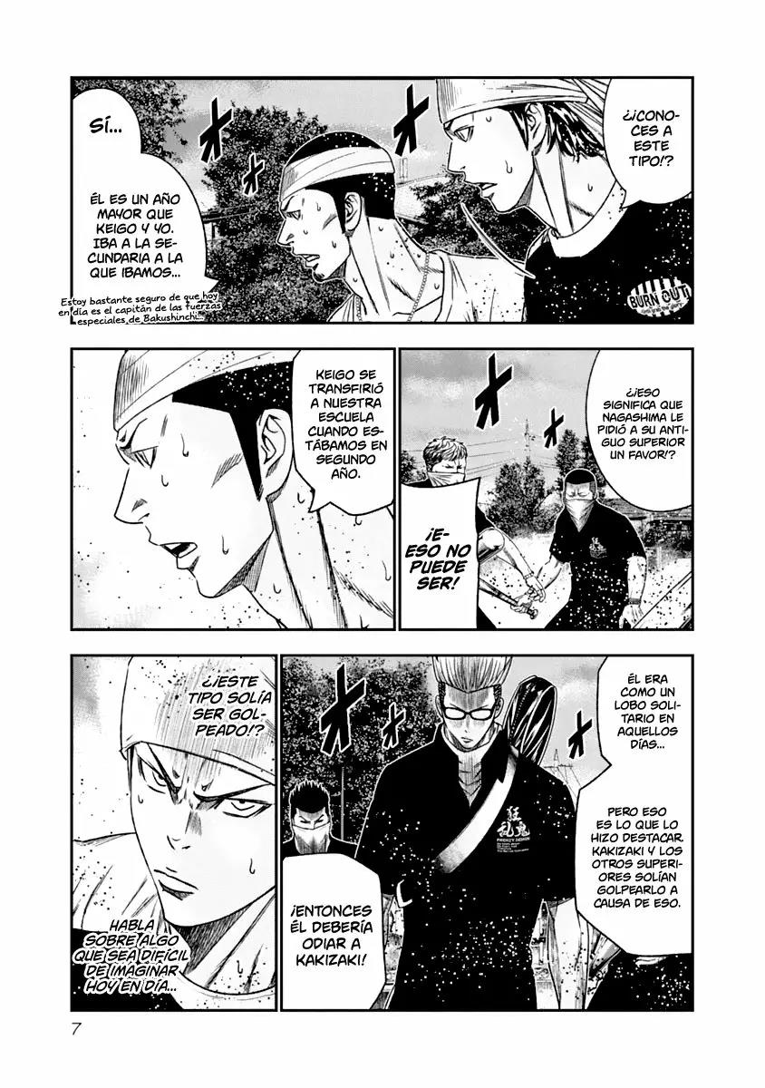 Read Out ES Manga Online