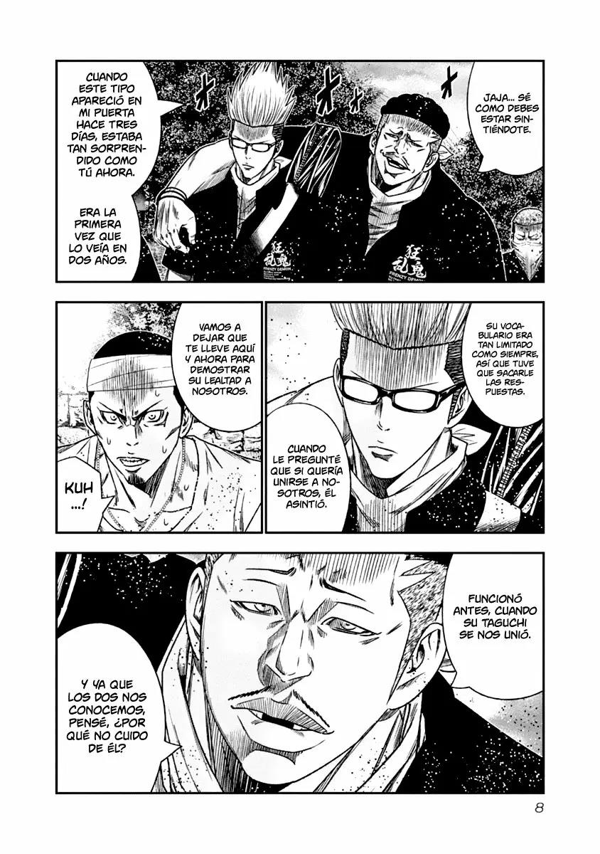 Read Out ES Manga Online