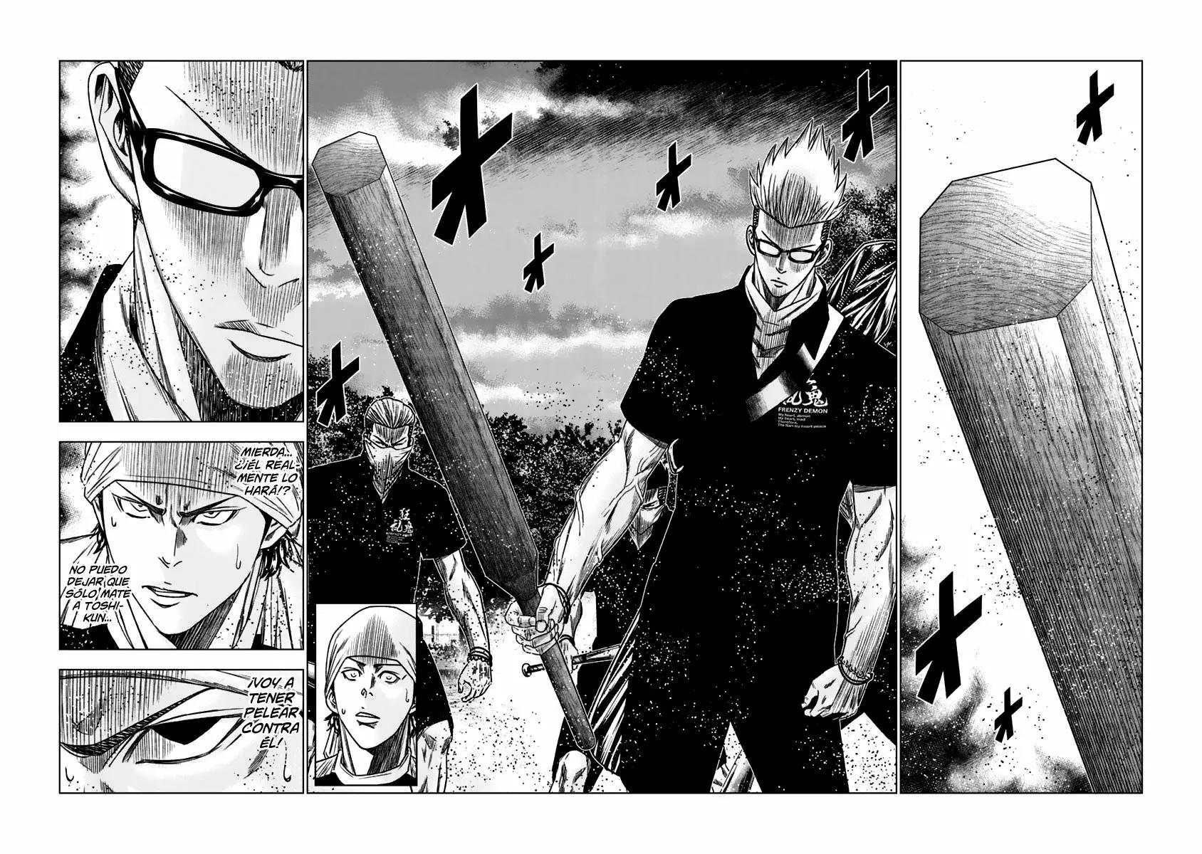 Read Out ES Manga Online