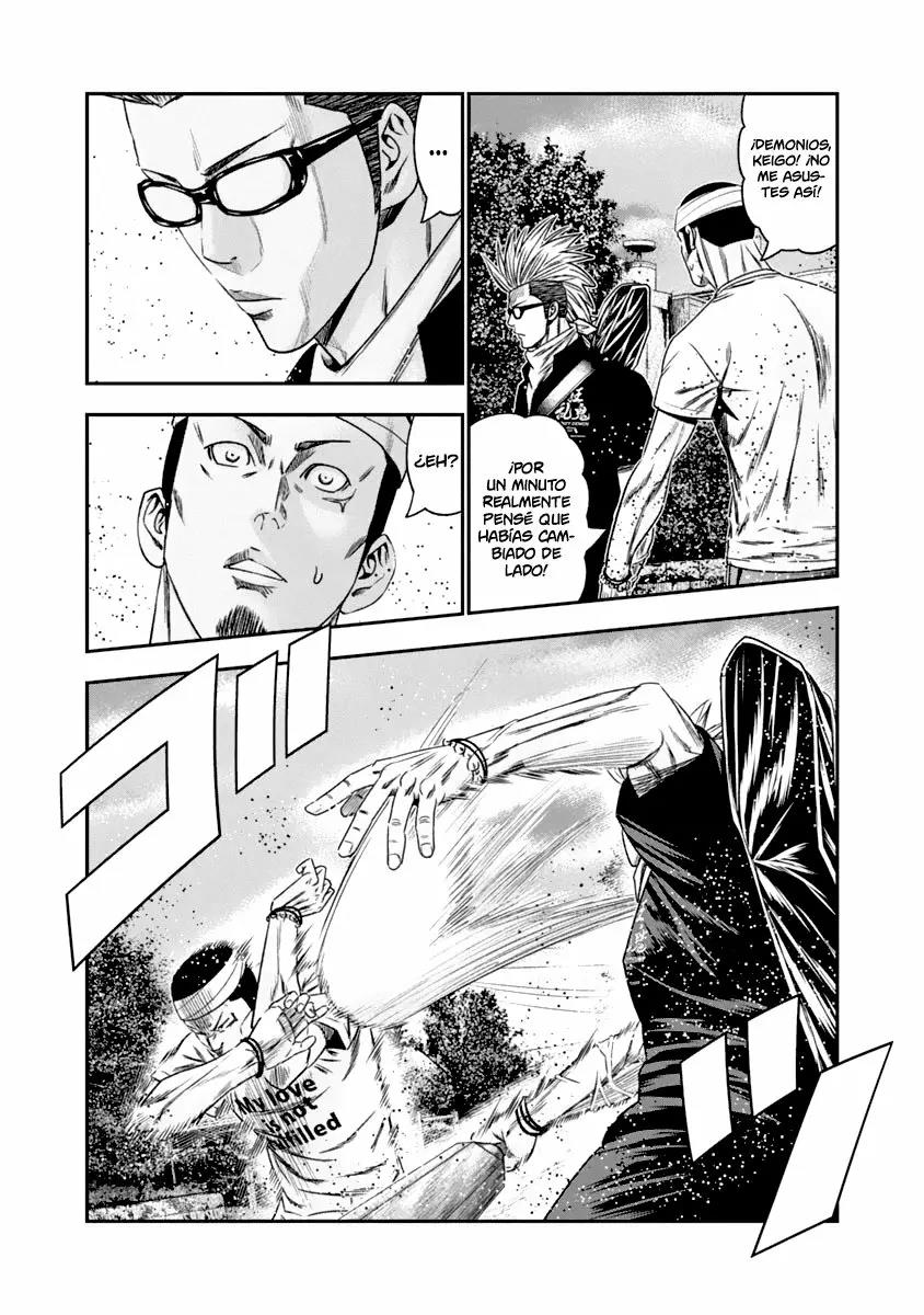 Read Out ES Manga Online