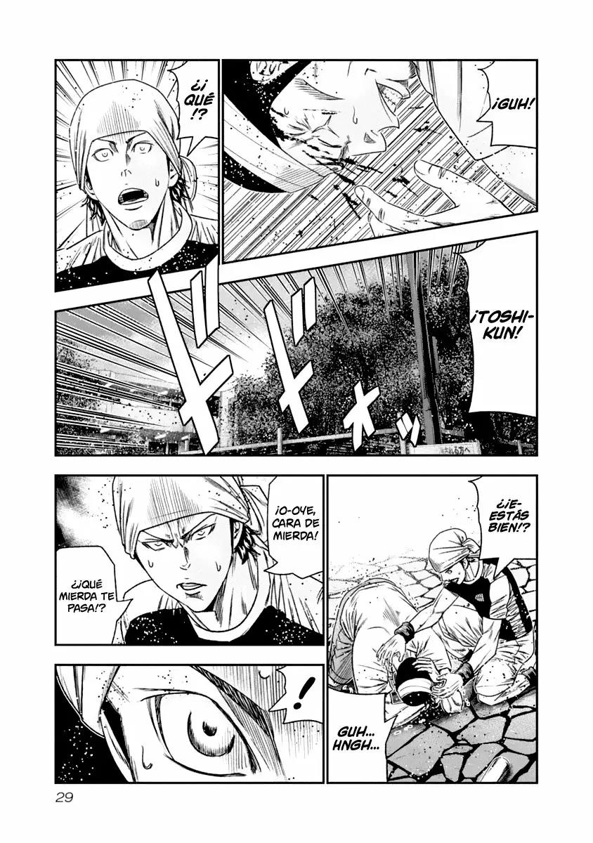 Read Out ES Manga Online