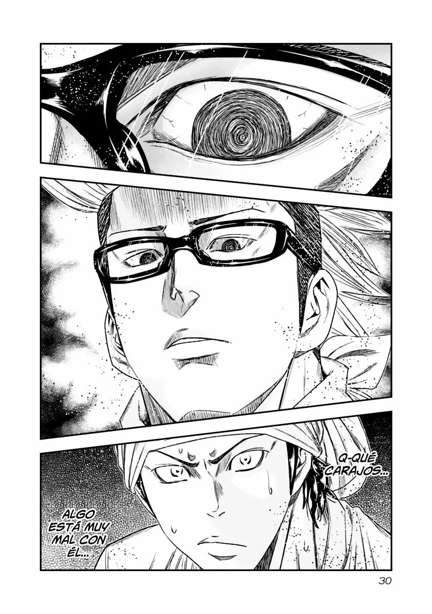 Read Out ES Manga Online