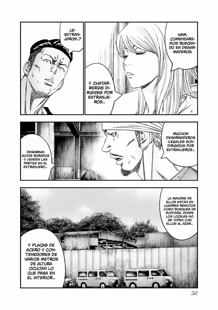 Read Out ES Manga Online