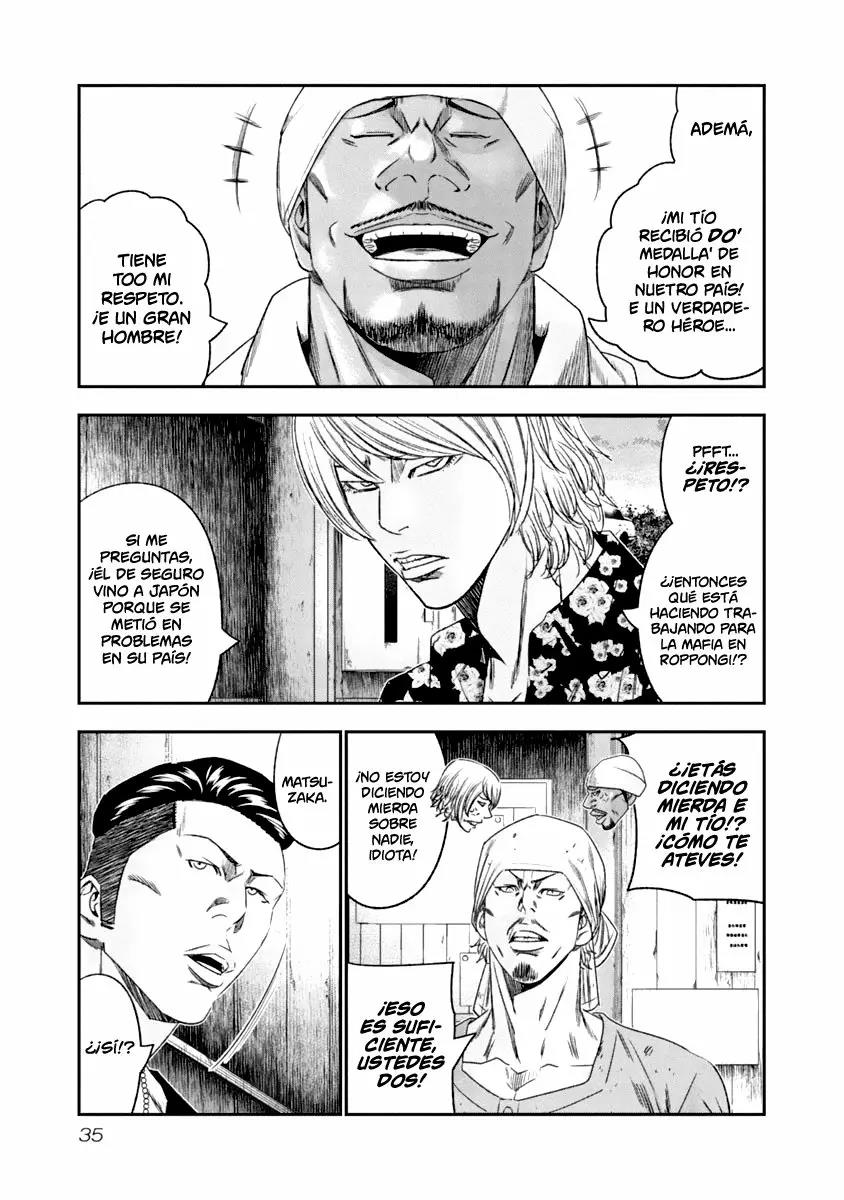 Read Out ES Manga Online