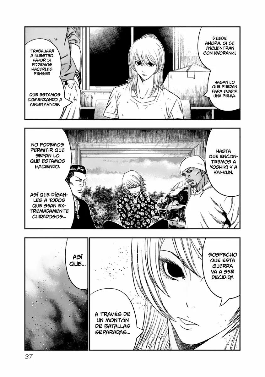 Read Out ES Manga Online