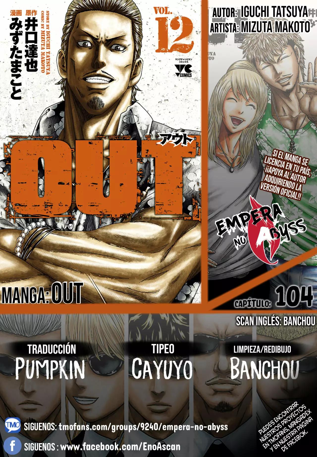 Read Out ES Manga Online