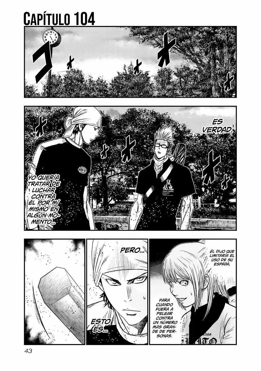 Read Out ES Manga Online