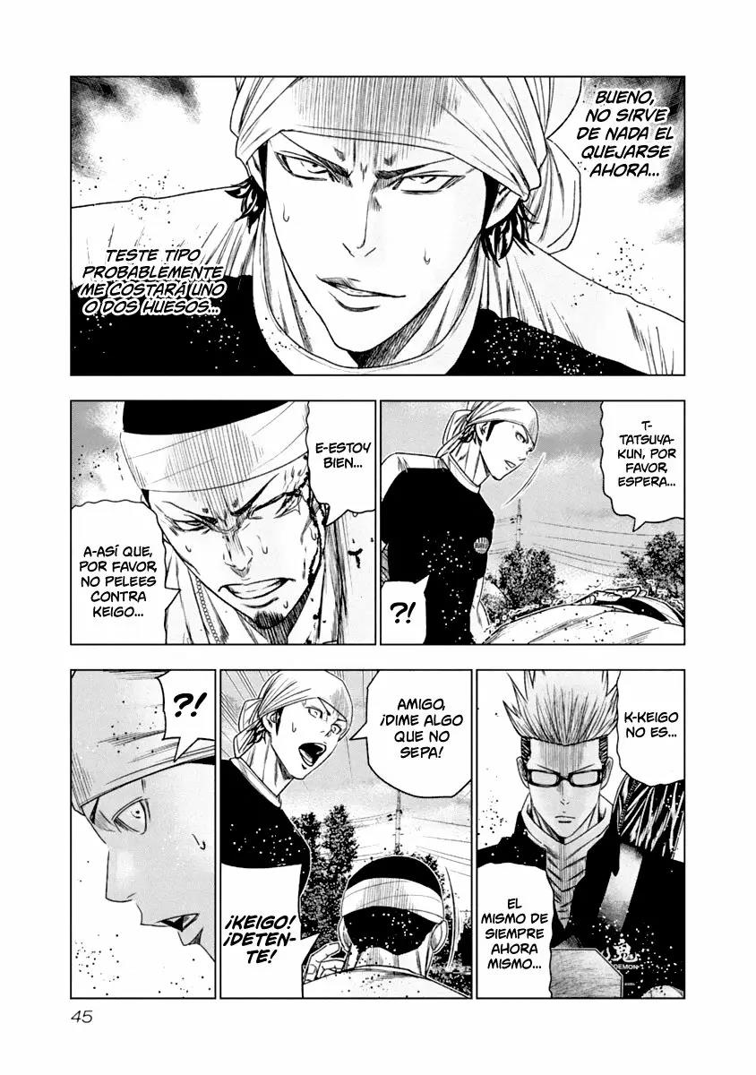 Read Out ES Manga Online