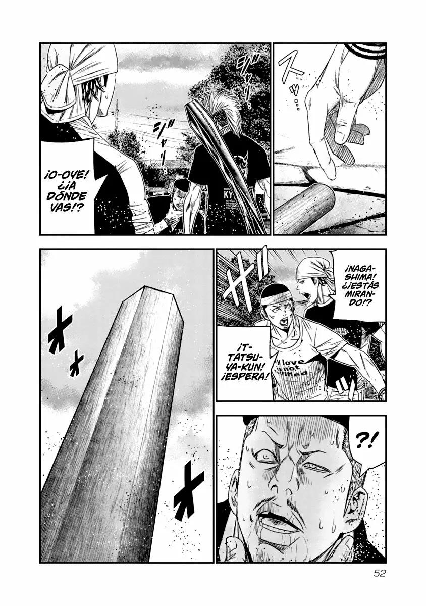 Read Out ES Manga Online