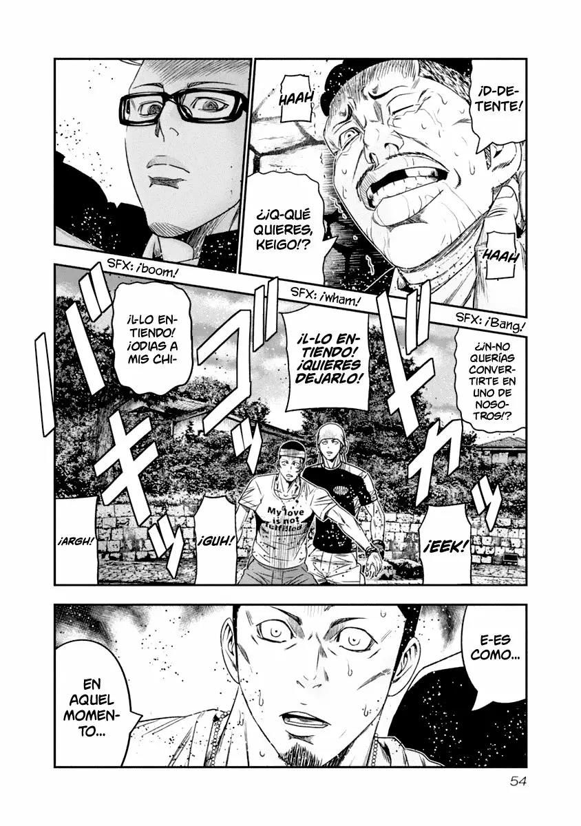 Read Out ES Manga Online