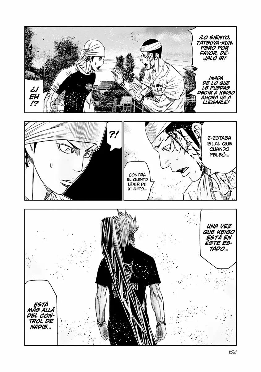 Read Out ES Manga Online