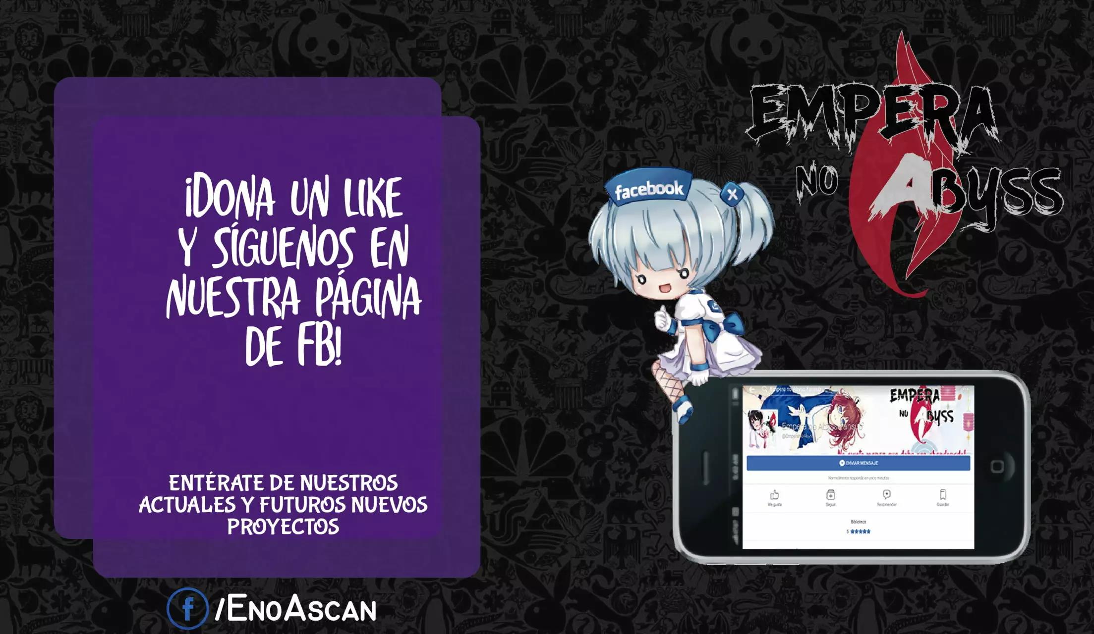 Read Out ES Manga Online