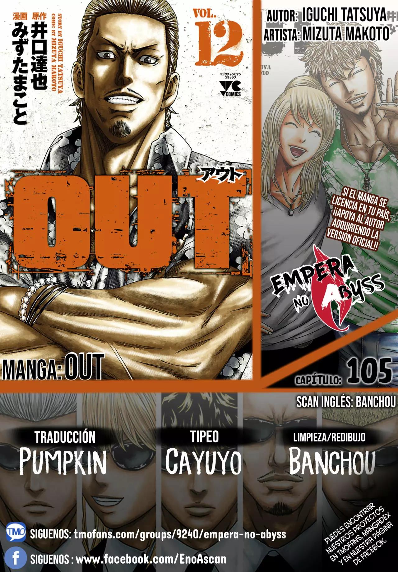 Read Out ES Manga Online
