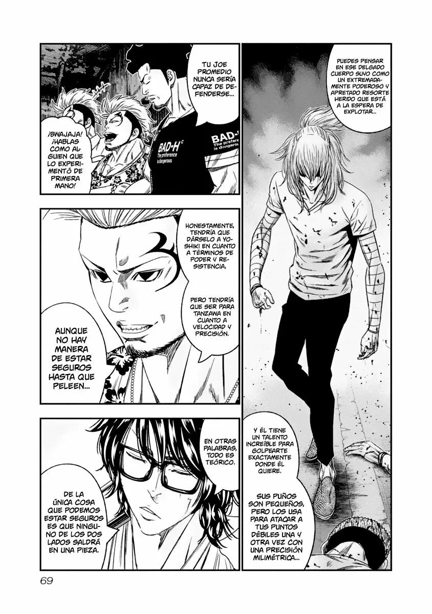 Read Out ES Manga Online