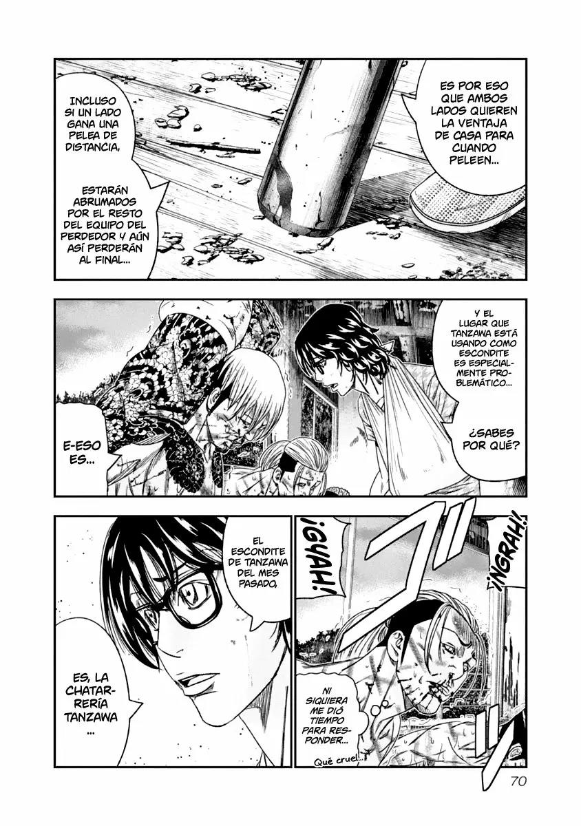 Read Out ES Manga Online