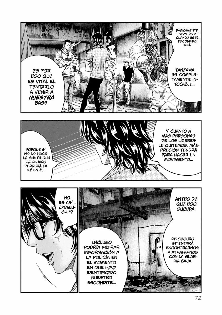 Read Out ES Manga Online