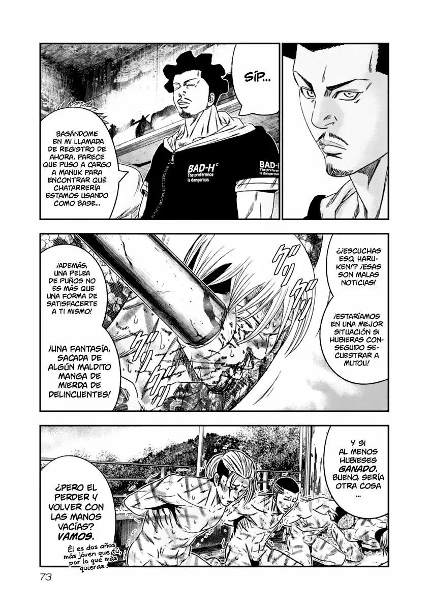 Read Out ES Manga Online