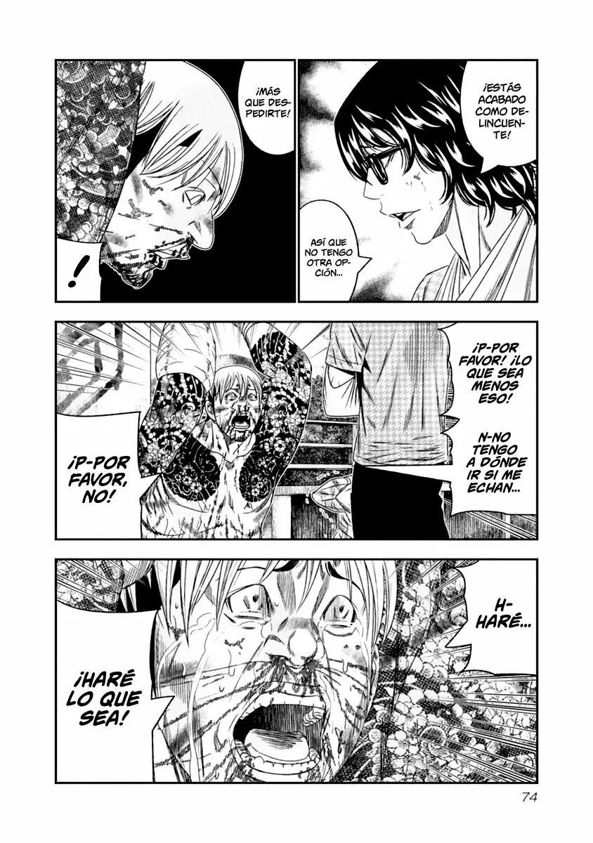 Read Out ES Manga Online