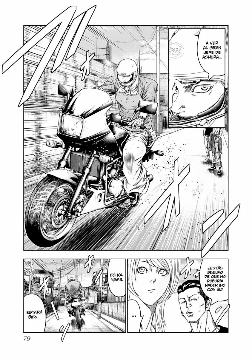 Read Out ES Manga Online