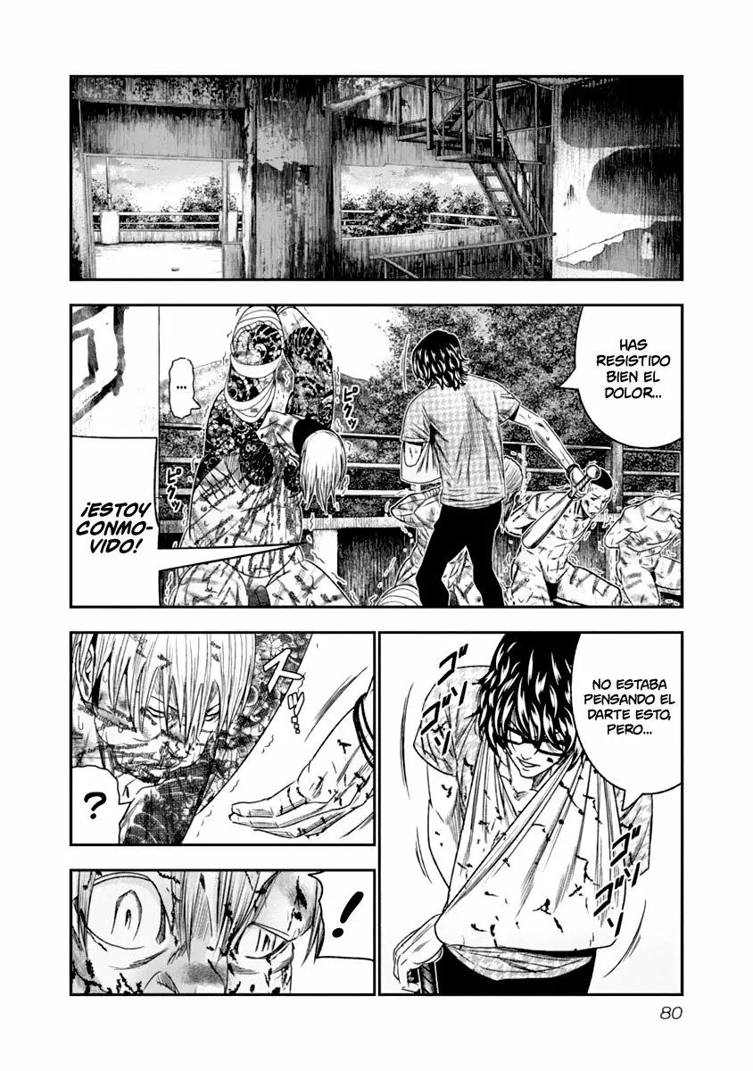 Read Out ES Manga Online