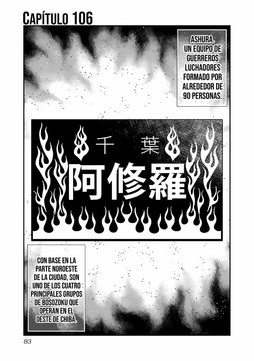 Read Out ES Manga Online